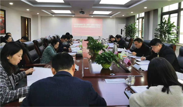 1639964769196962.png 9png.png