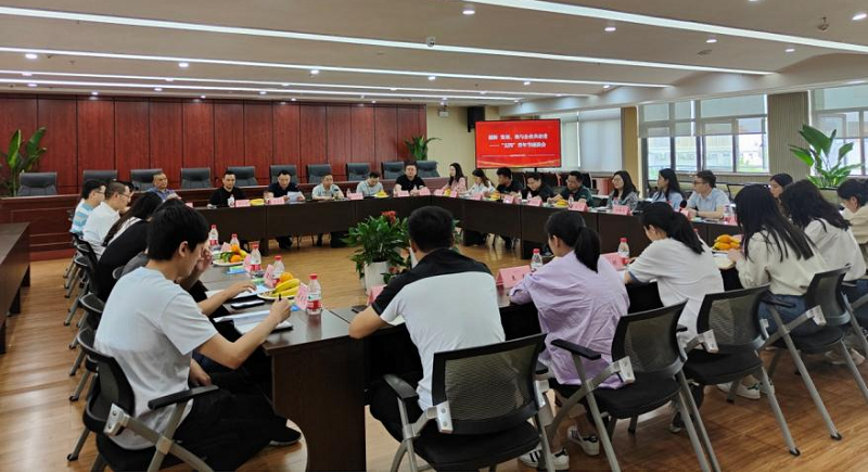 1651049127371302.png 青年職工座談會1.png