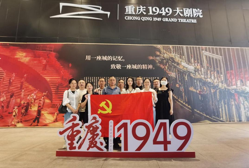 1657263127878078.png 三柑舞臺劇.png