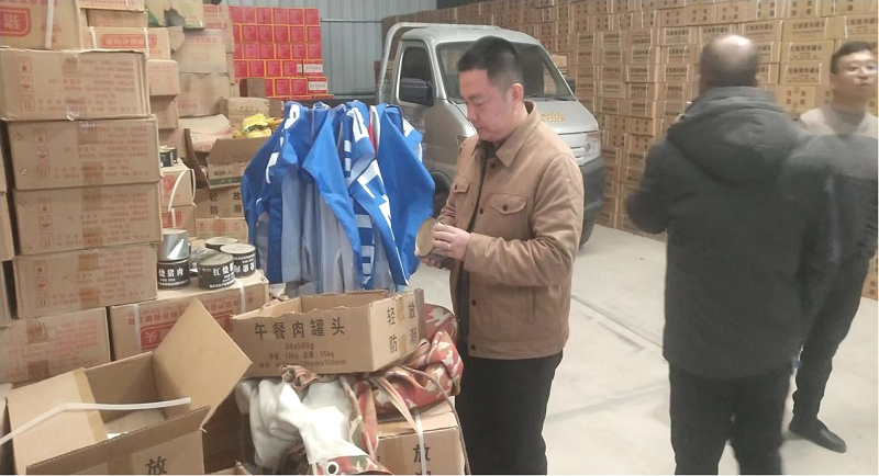 1699521653126127.png 圖片41.png