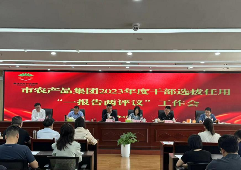 1714380559882497.png 圖片16.png