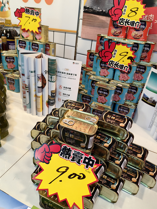 1715156456513905.png 圖片4.png