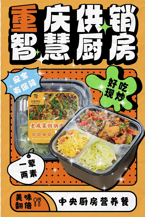 1715415339410930.png 圖片10.png