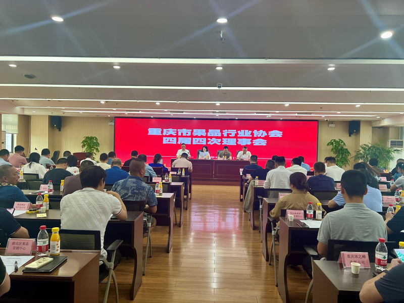 1716280978769661.png 圖片17.png