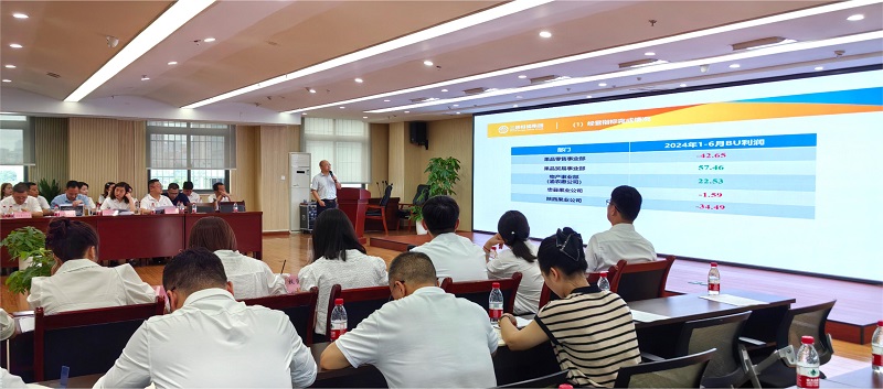 1720602523543408.jpg 微信圖片_20240710160403.jpg