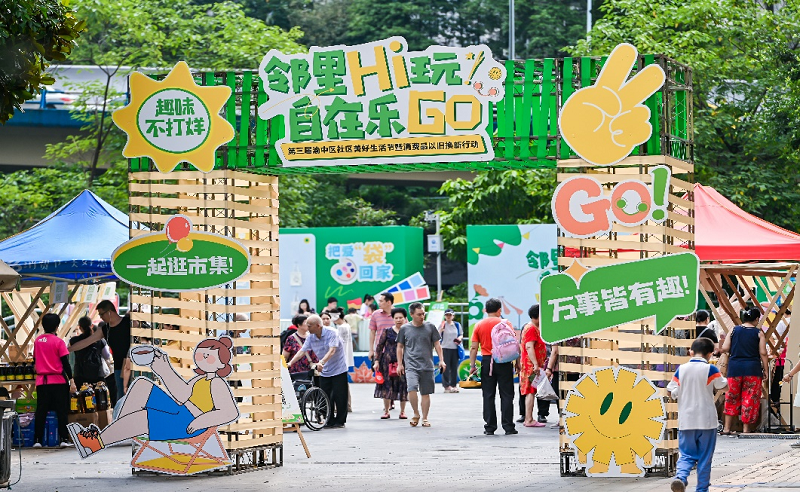 1720755593802962.png 圖片1.png