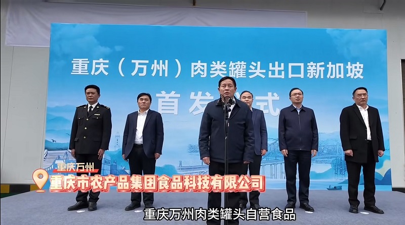 1741675298433697.jpg 微信圖片_20250311113731.jpg