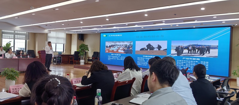 1744597027472893.jpg 糧油公司匯報_proc.jpg