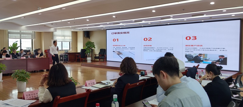 1744597085210516.jpg 食品科技公司匯報_proc.jpg