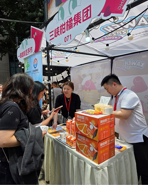 1745479710949524.png 圖片31.png