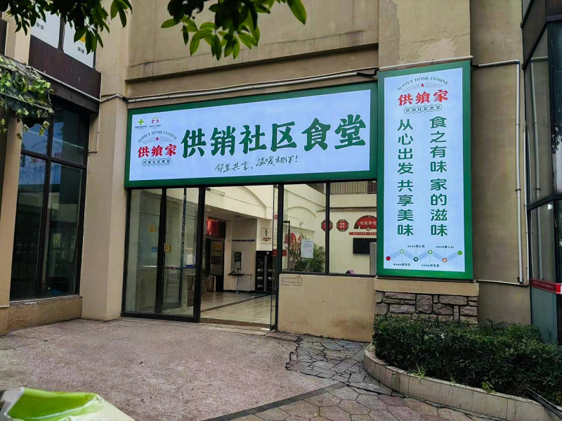 1747381157688740.png 圖片12.png