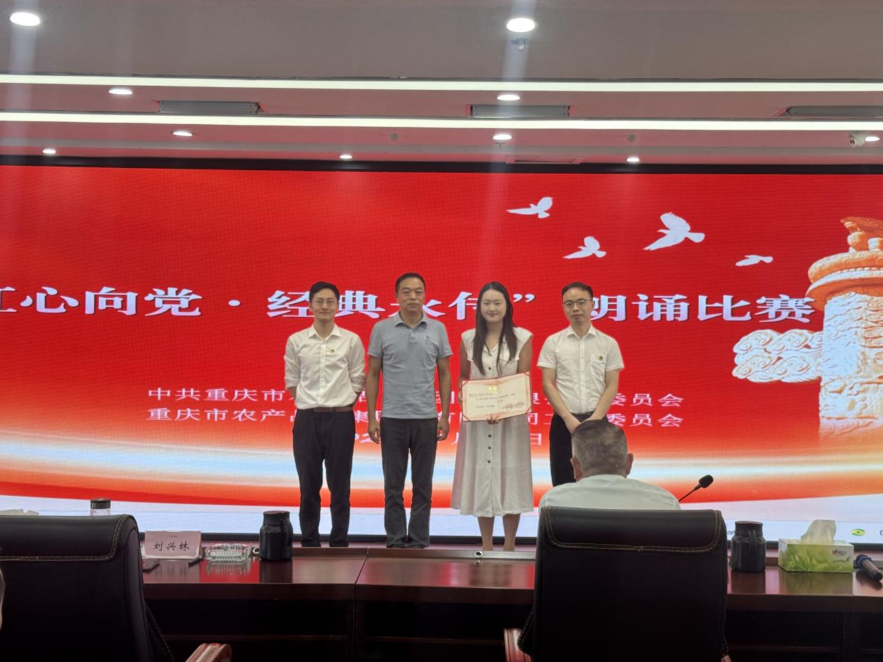 1753693593989003.png 圖片6.png